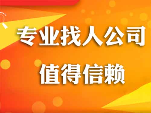 府谷侦探需要多少时间来解决一起离婚调查